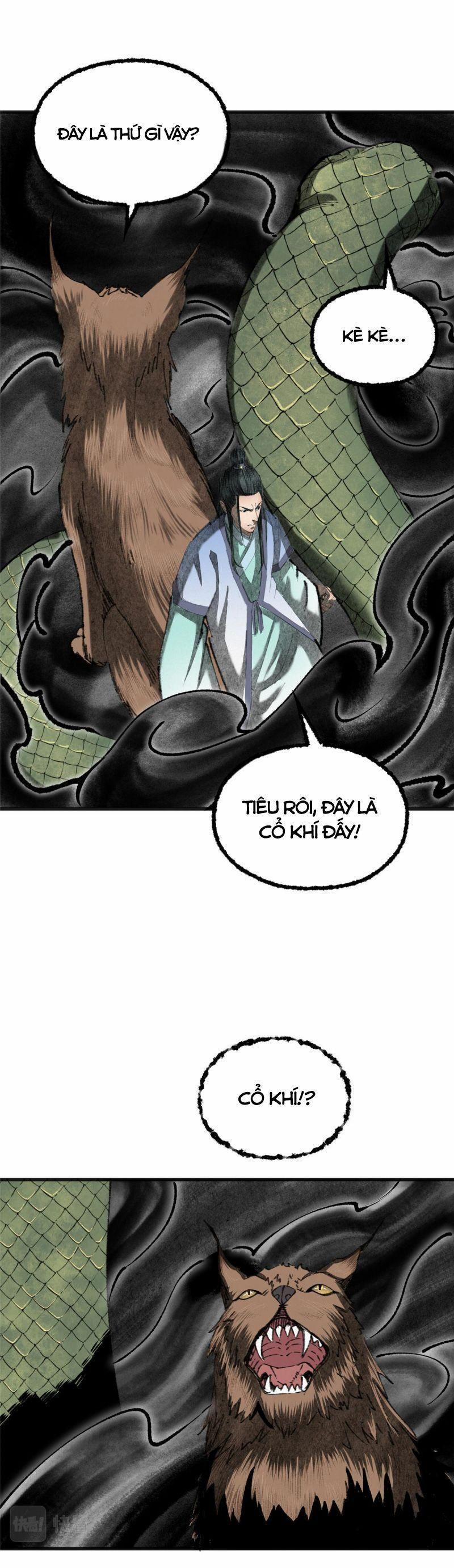 Khu Thần 75 trang 5