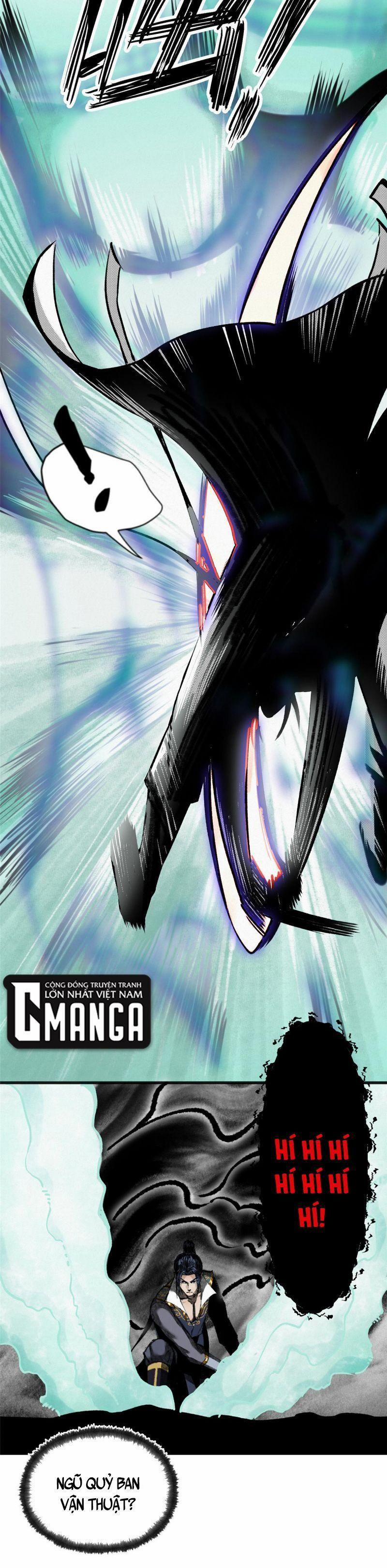 Khu Thần 75 trang 7