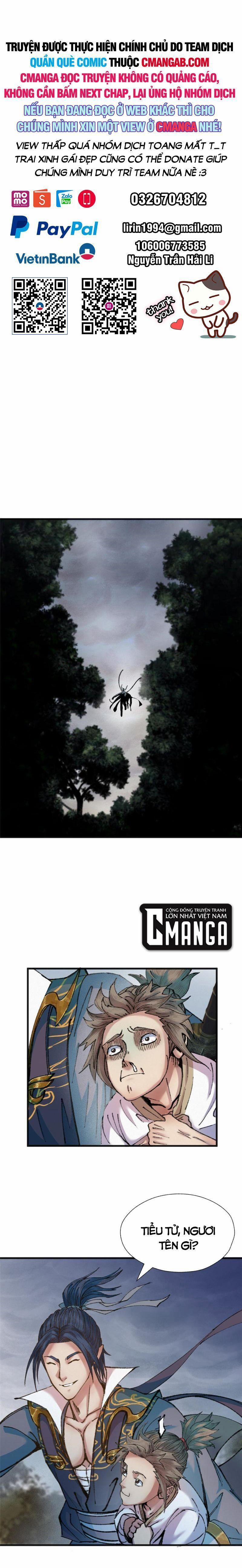 Khu Thần 76 trang 0