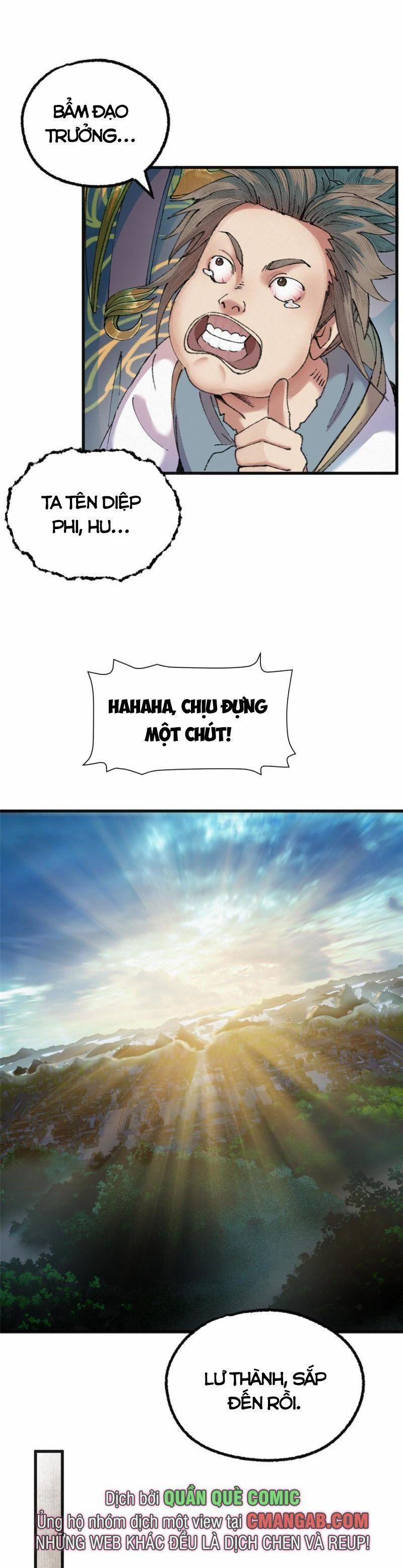 Khu Thần 76 trang 1