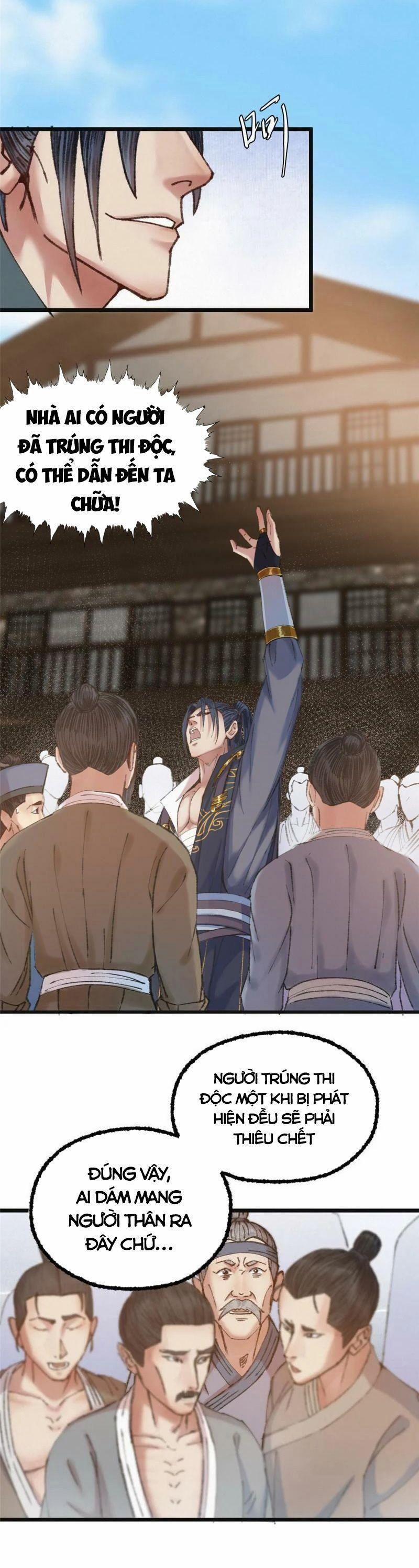 Khu Thần 77 trang 1