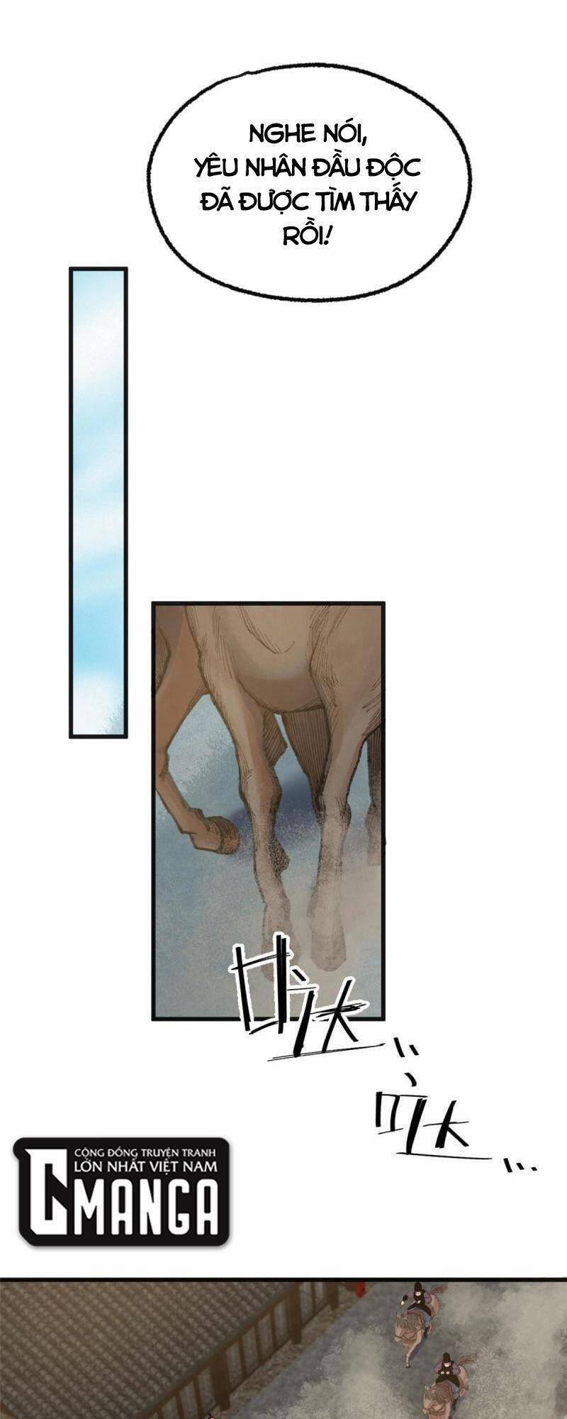 Khu Thần 78 trang 18