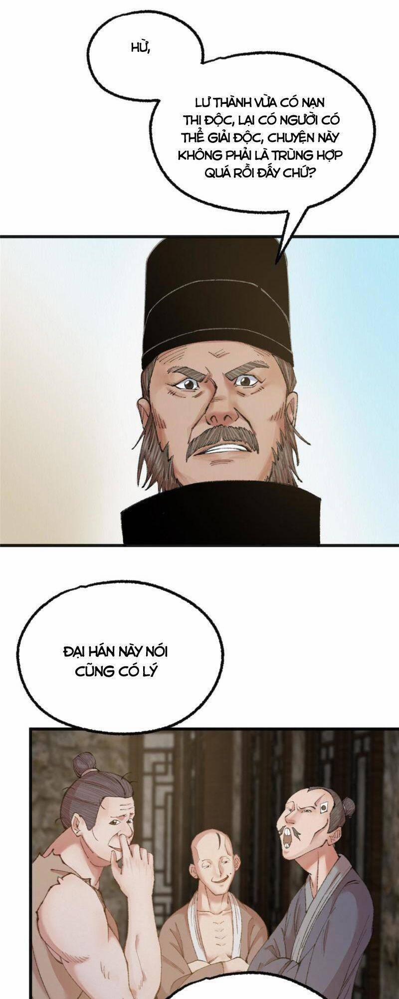 Khu Thần 78 trang 26