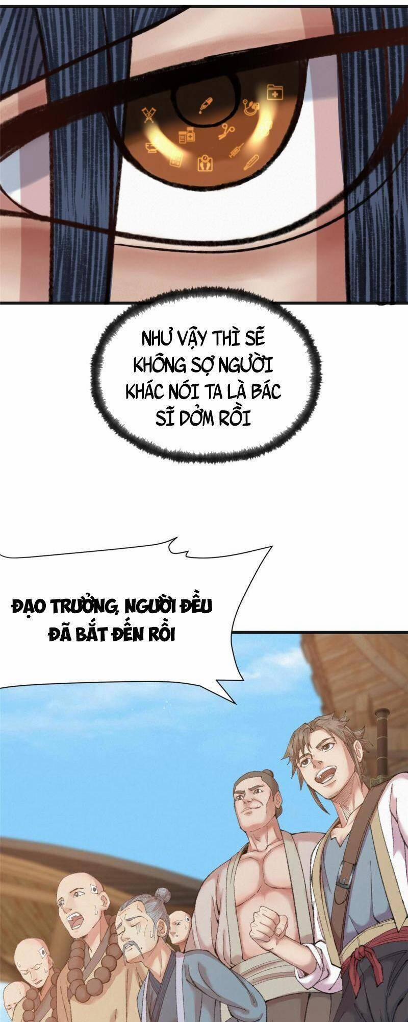 Khu Thần 78 trang 5