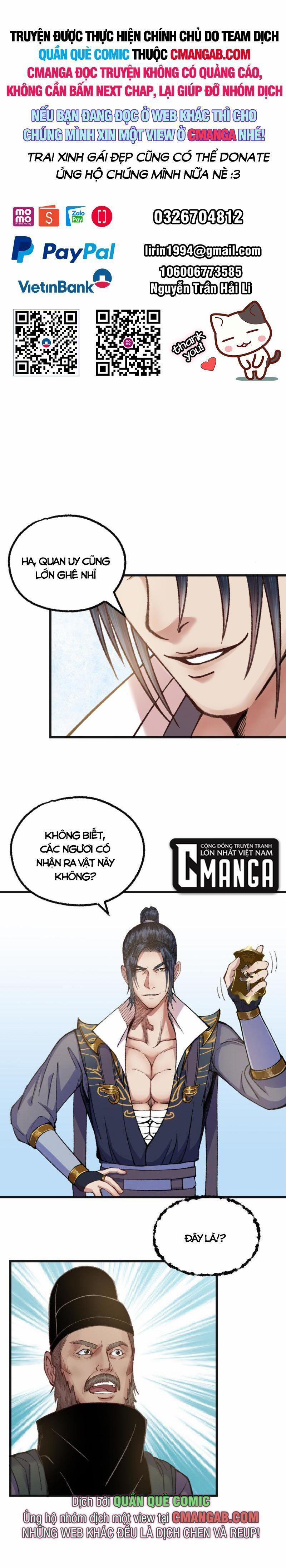 Khu Thần 79 trang 0