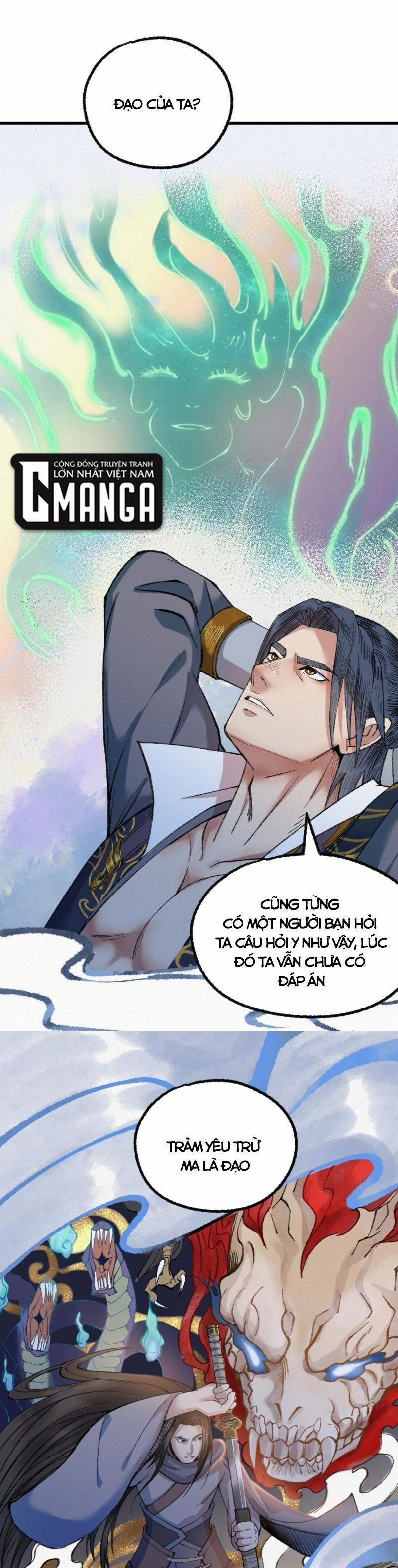 Khu Thần 79 trang 4