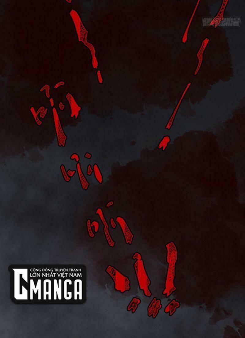 Khu Thần 8 trang 1