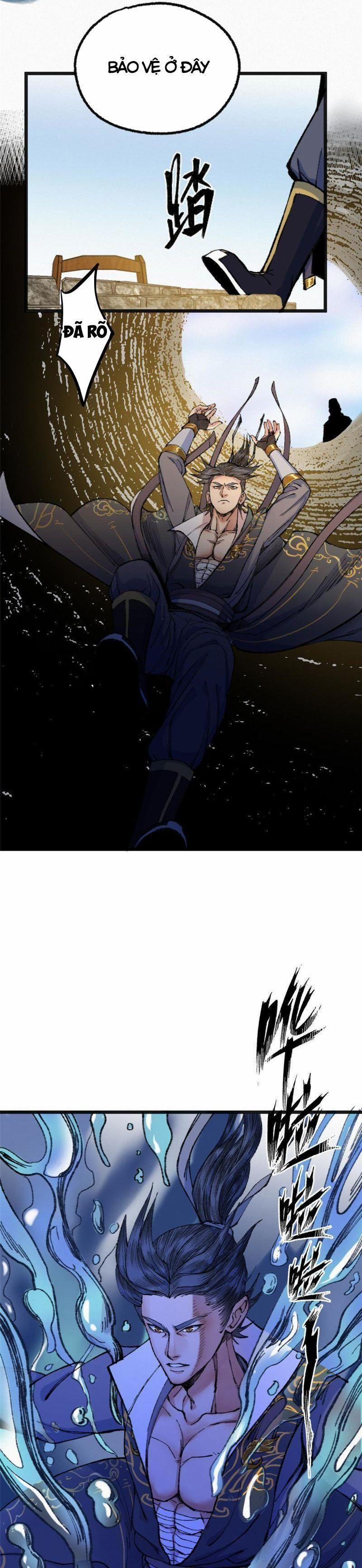 Khu Thần 80 trang 11