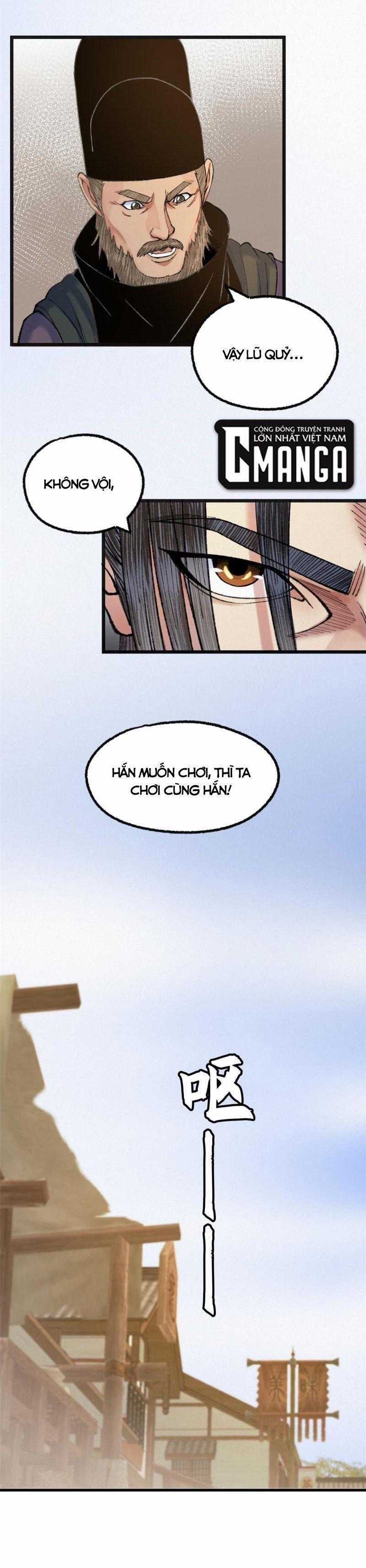 Khu Thần 80 trang 6