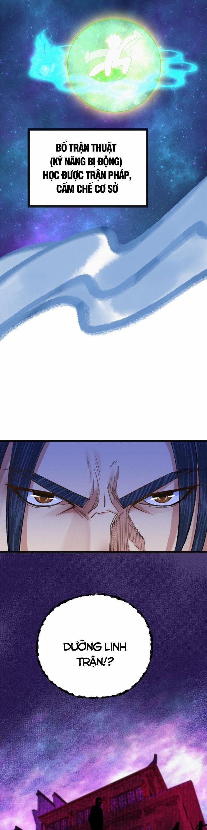 Khu Thần 81 trang 14