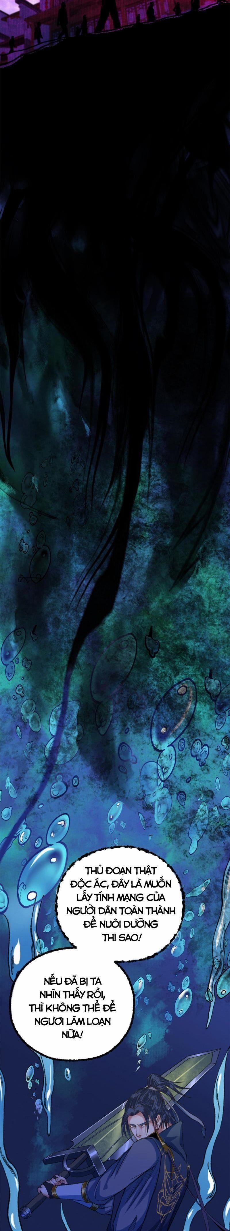 Khu Thần 81 trang 15