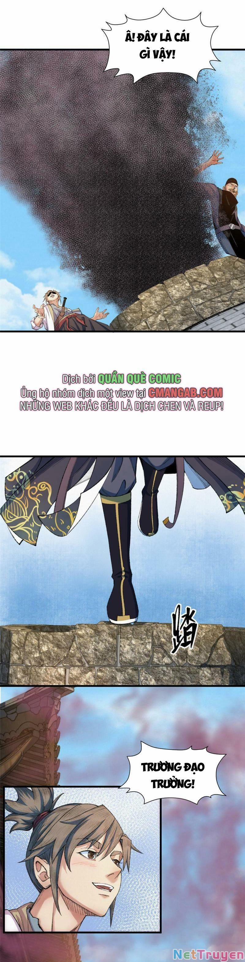 Khu Thần 82 trang 1