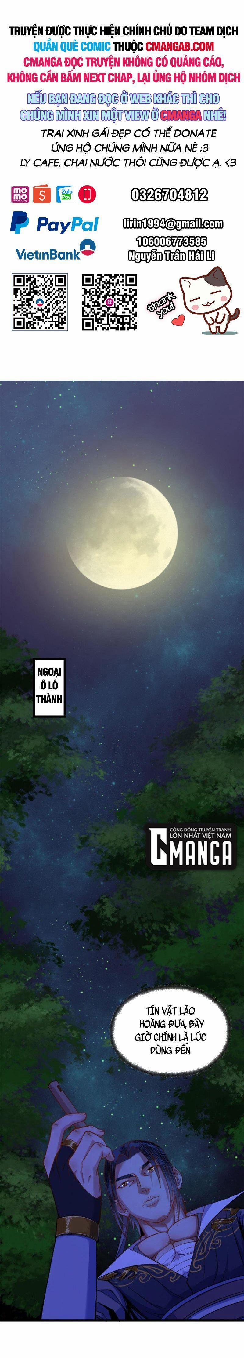 Khu Thần 83 trang 0