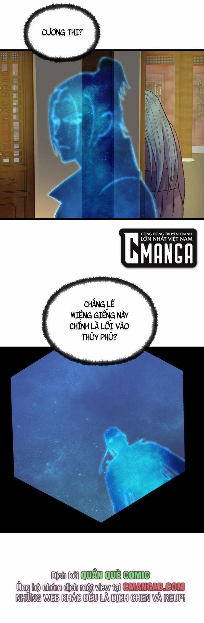 Khu Thần 83 trang 12