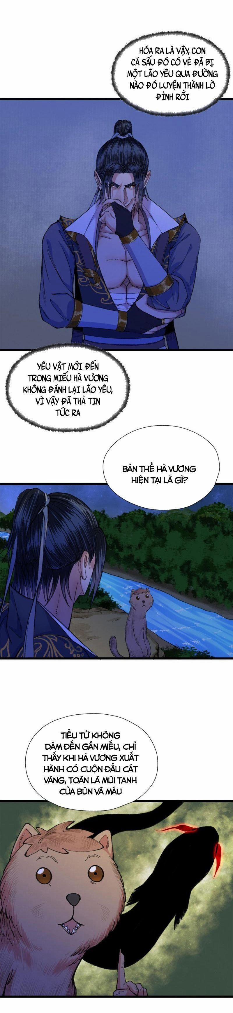 Khu Thần 83 trang 5