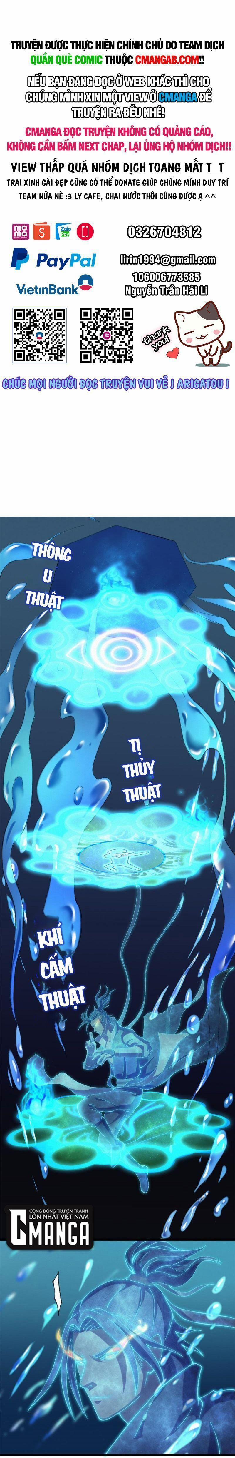 Khu Thần 84 trang 0