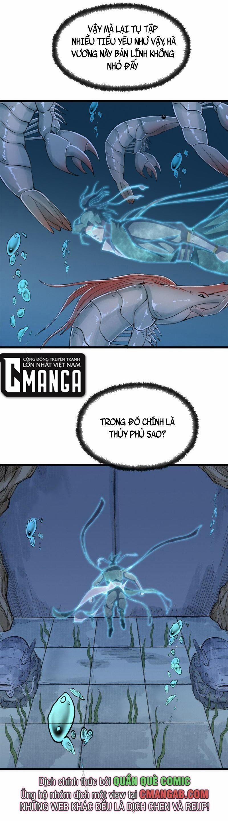 Khu Thần 84 trang 2