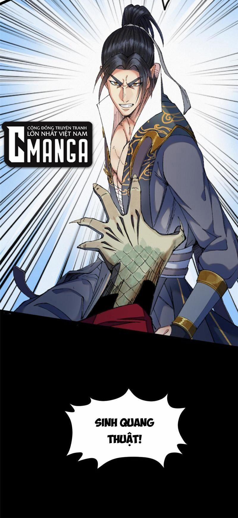 Khu Thần 85 trang 18