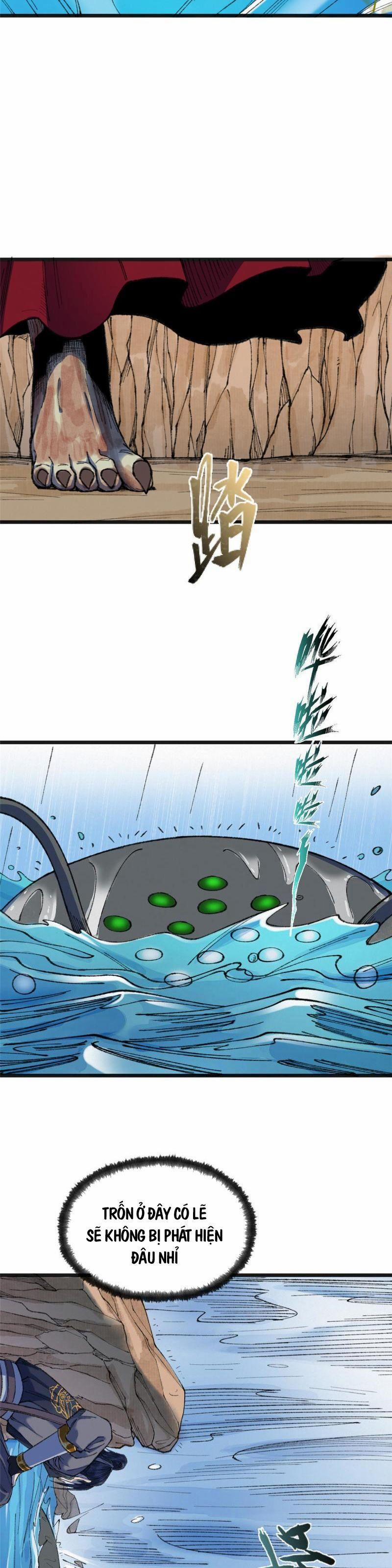 Khu Thần 85 trang 5