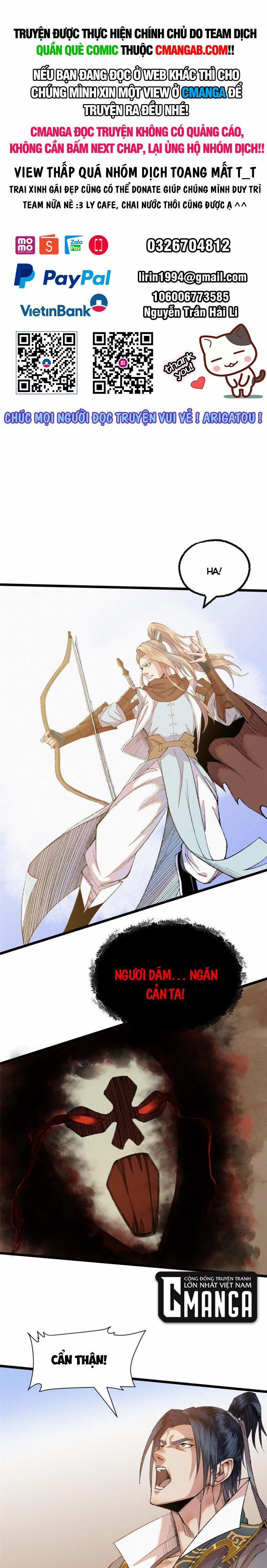 Khu Thần 87 trang 0