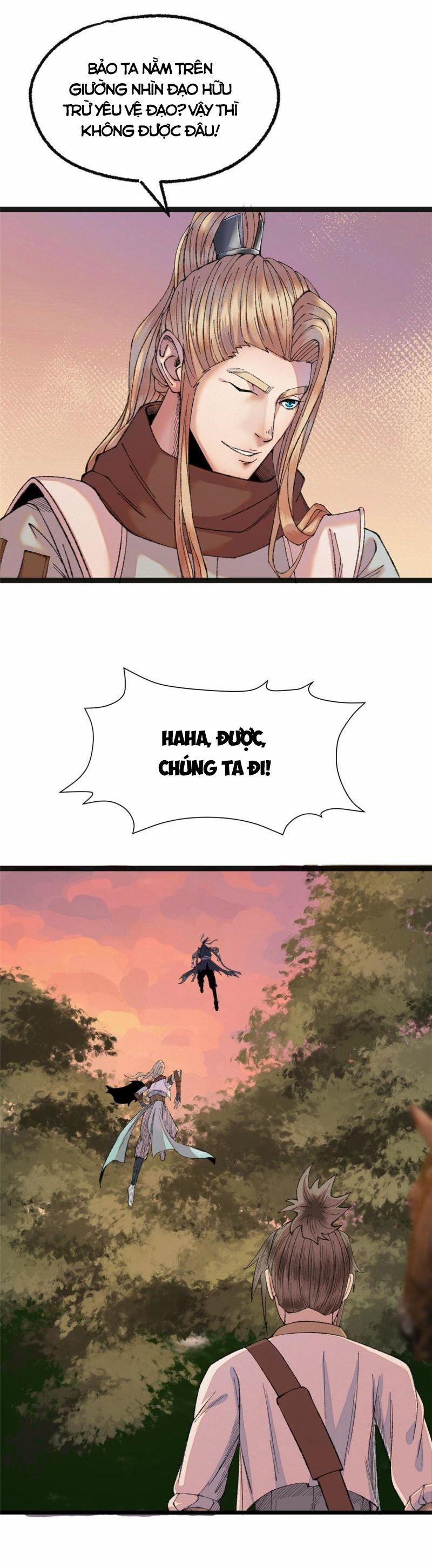 Khu Thần 87 trang 15