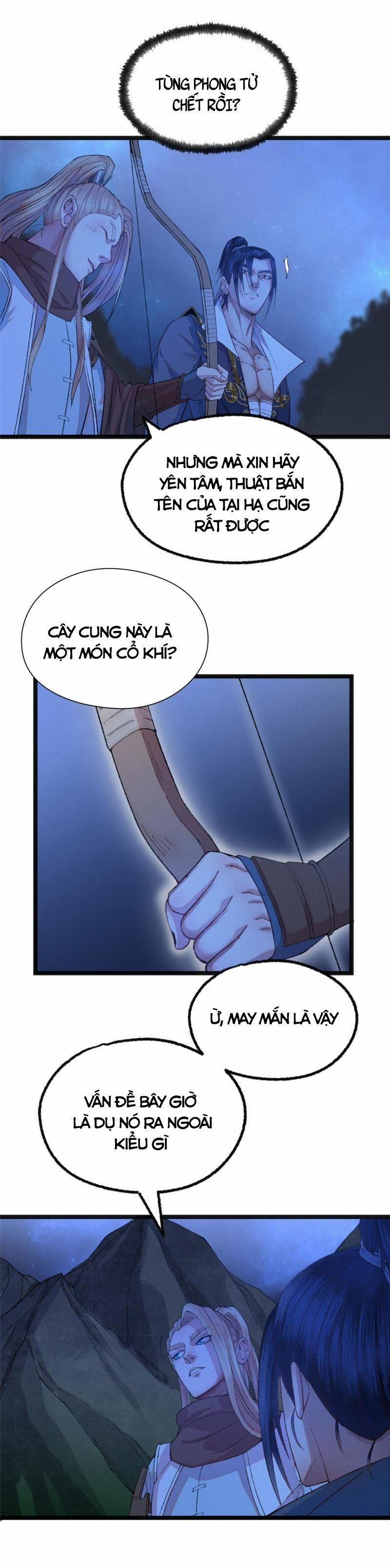 Khu Thần 88 trang 1