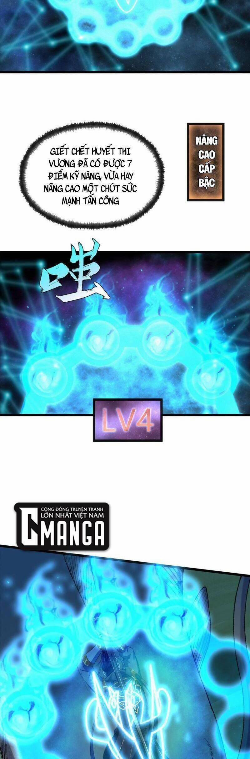 Khu Thần 89 trang 1