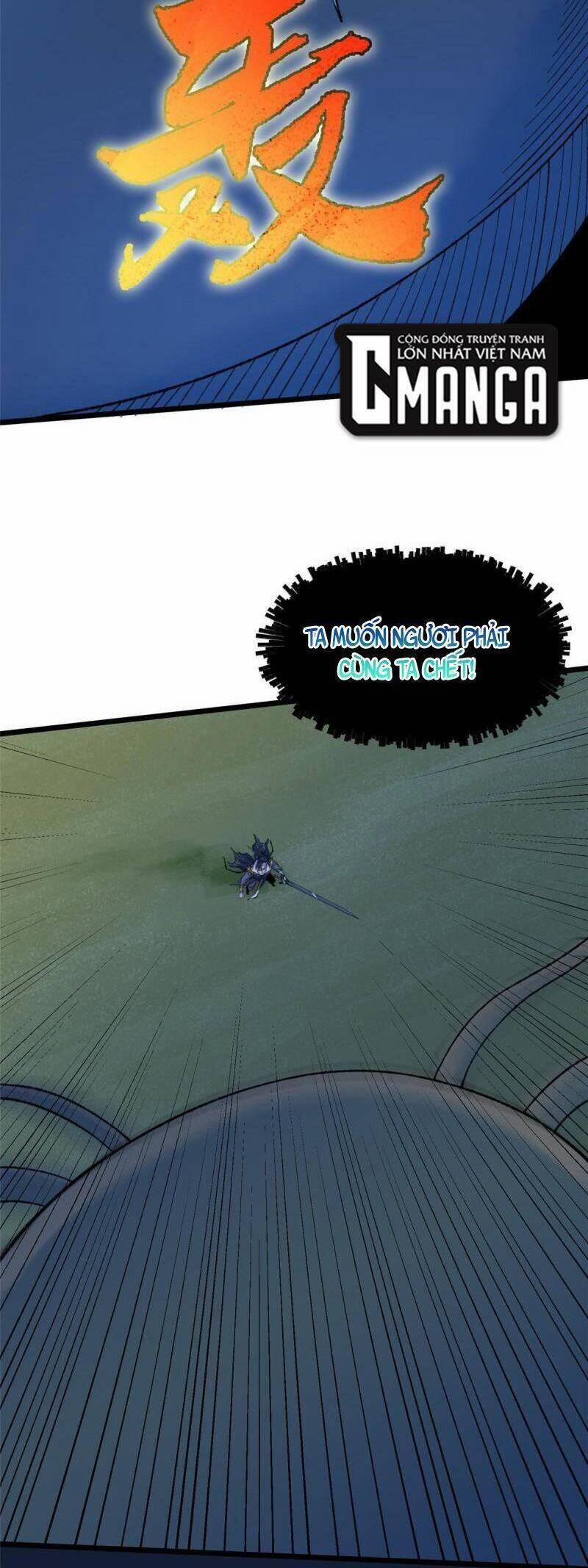 Khu Thần 89 trang 12