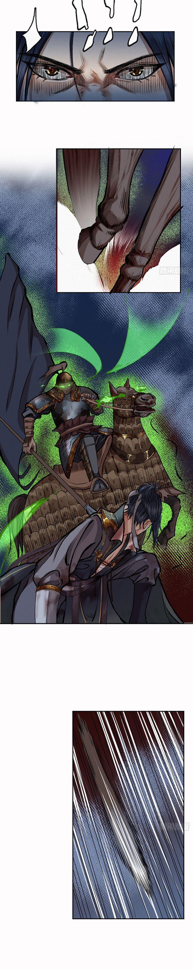 Khu Thần 9 trang 1