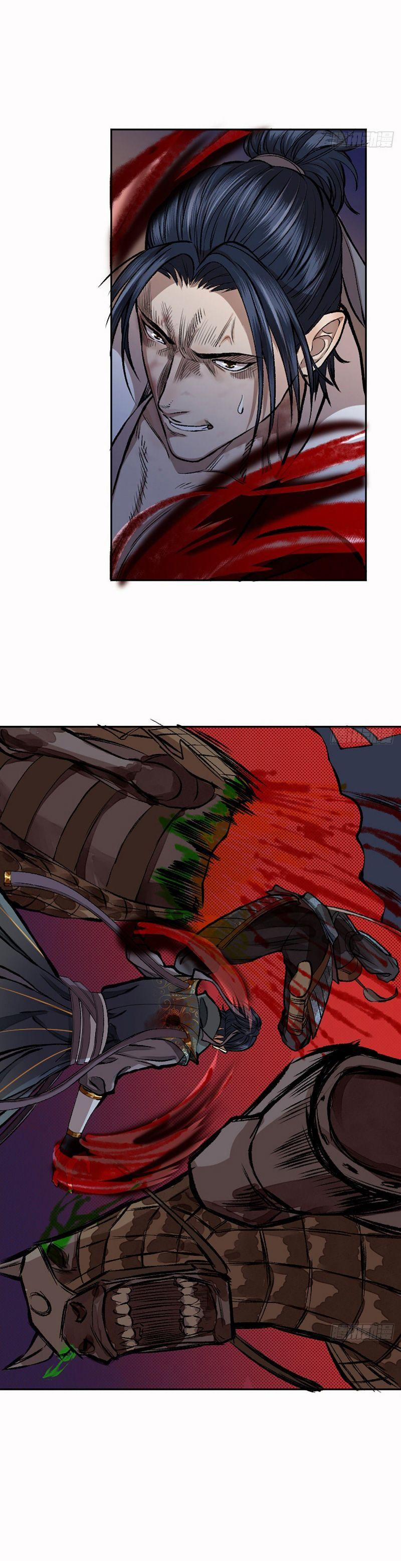 Khu Thần 9 trang 7