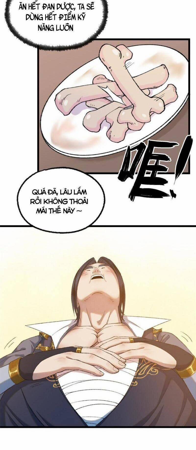 Khu Thần 90 trang 1