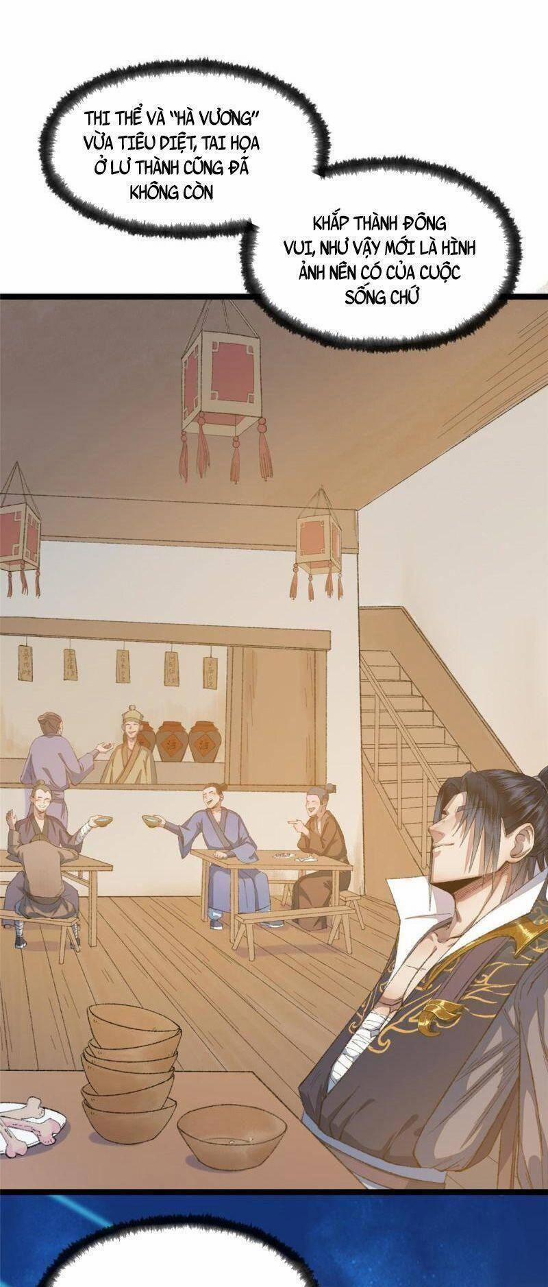 Khu Thần 90 trang 2