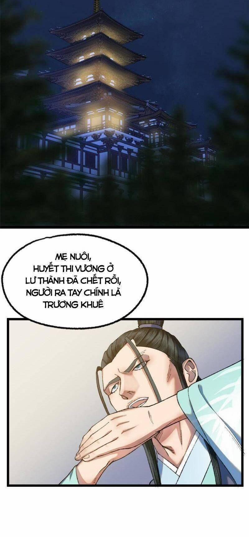 Khu Thần 90 trang 7