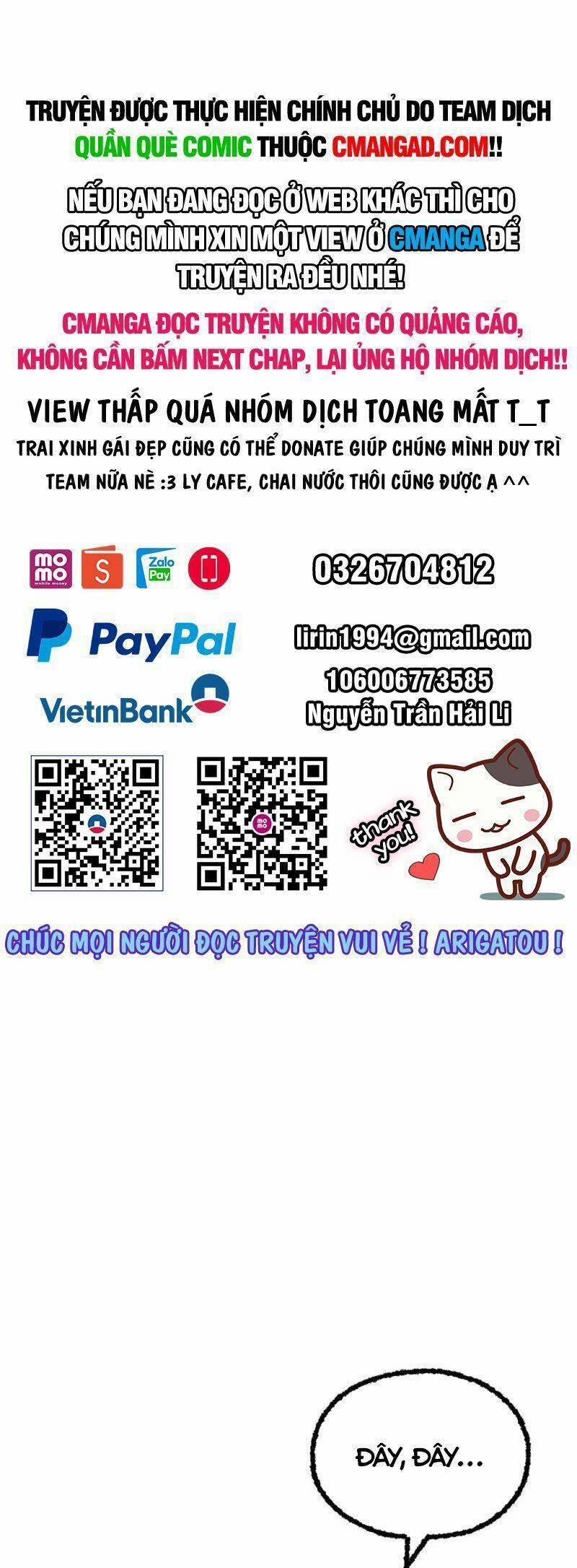 Khu Thần 91 trang 0