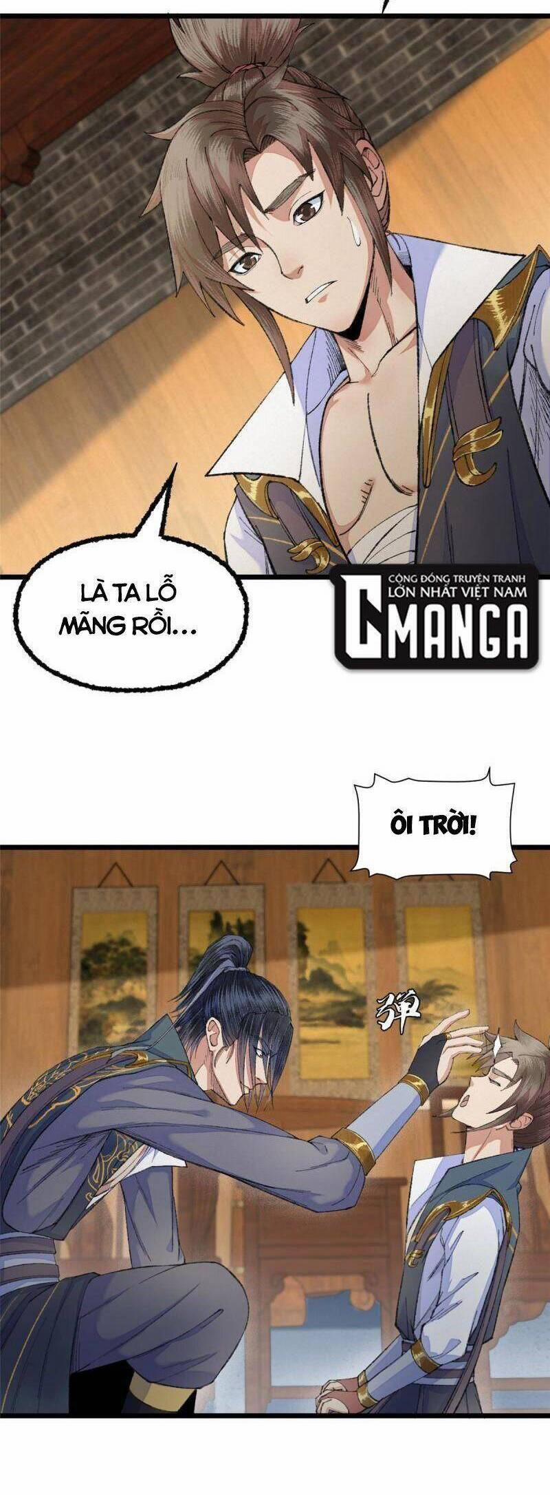 Khu Thần 91 trang 1