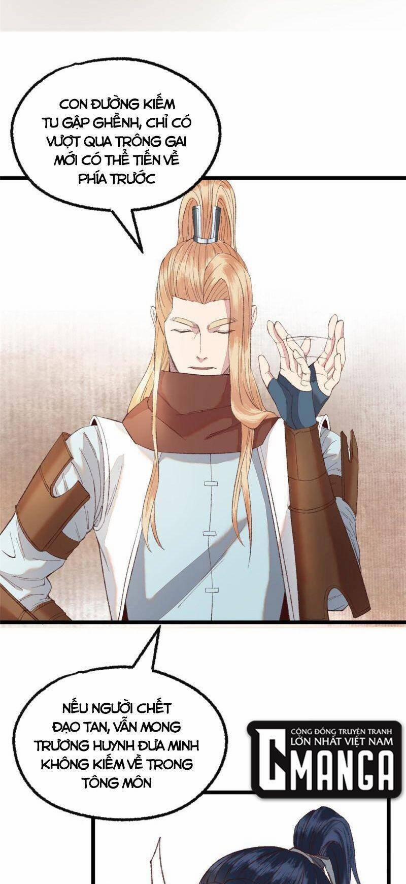 Khu Thần 92 trang 11