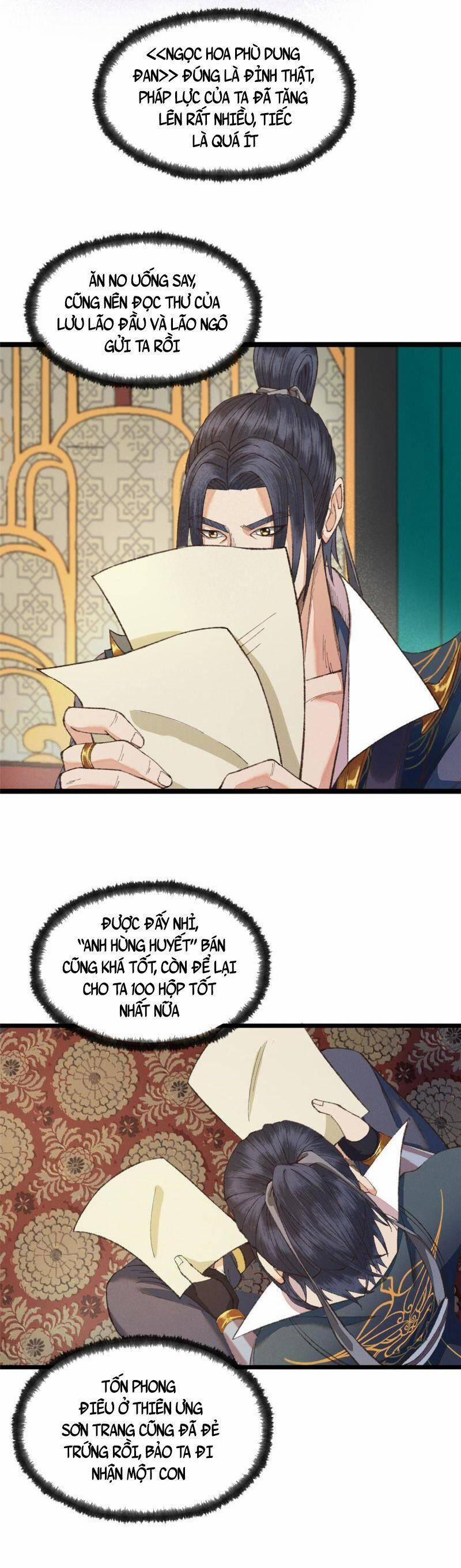 Khu Thần 92 trang 3