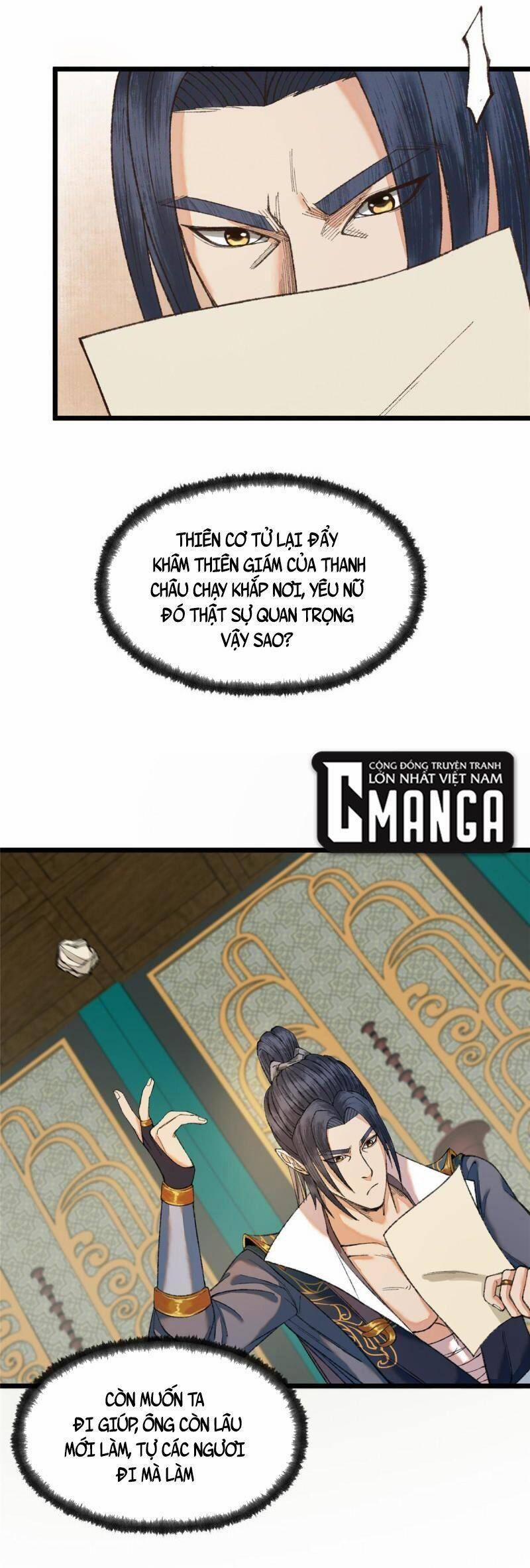 Khu Thần 92 trang 4