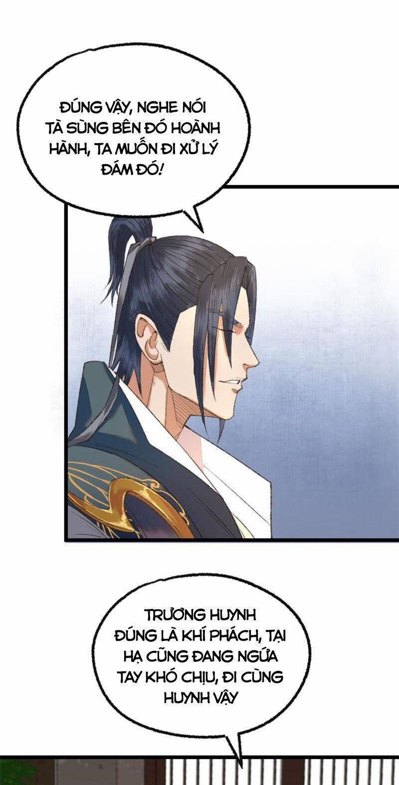 Khu Thần 92 trang 9