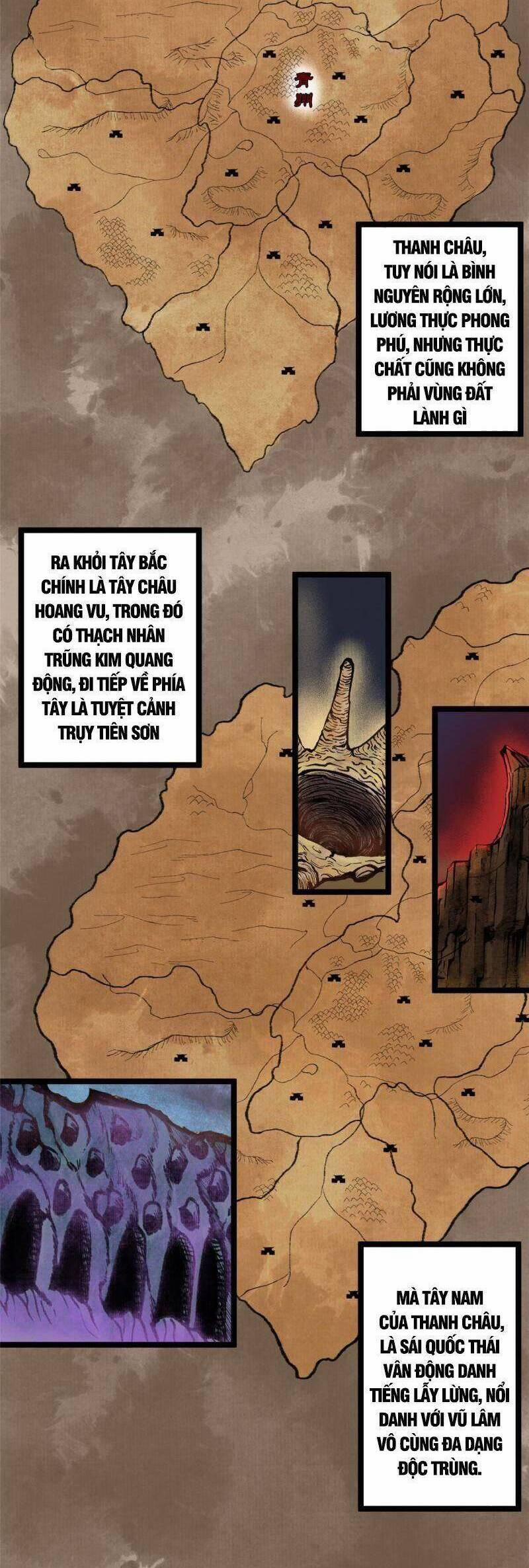 Khu Thần 93 trang 1