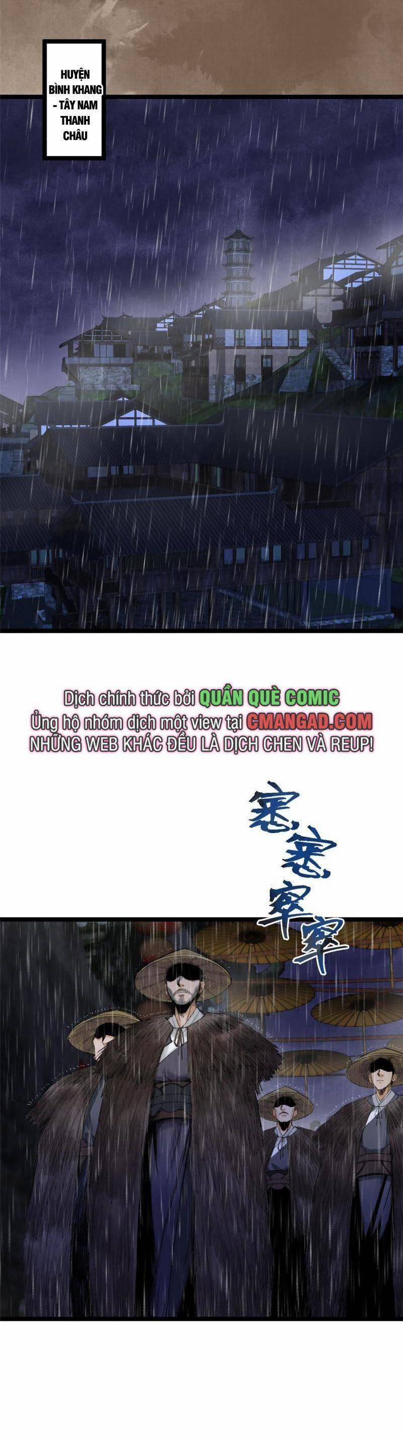 Khu Thần 93 trang 2