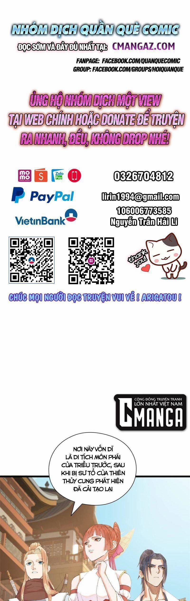 Khu Thần 95 trang 0