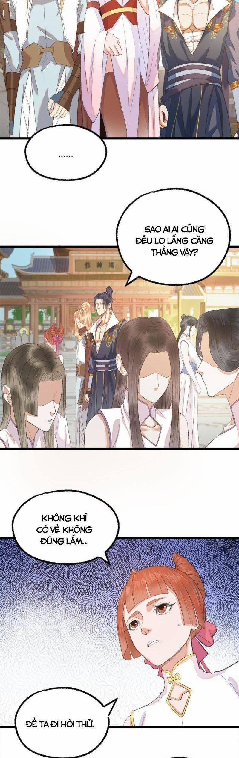 Khu Thần 95 trang 1