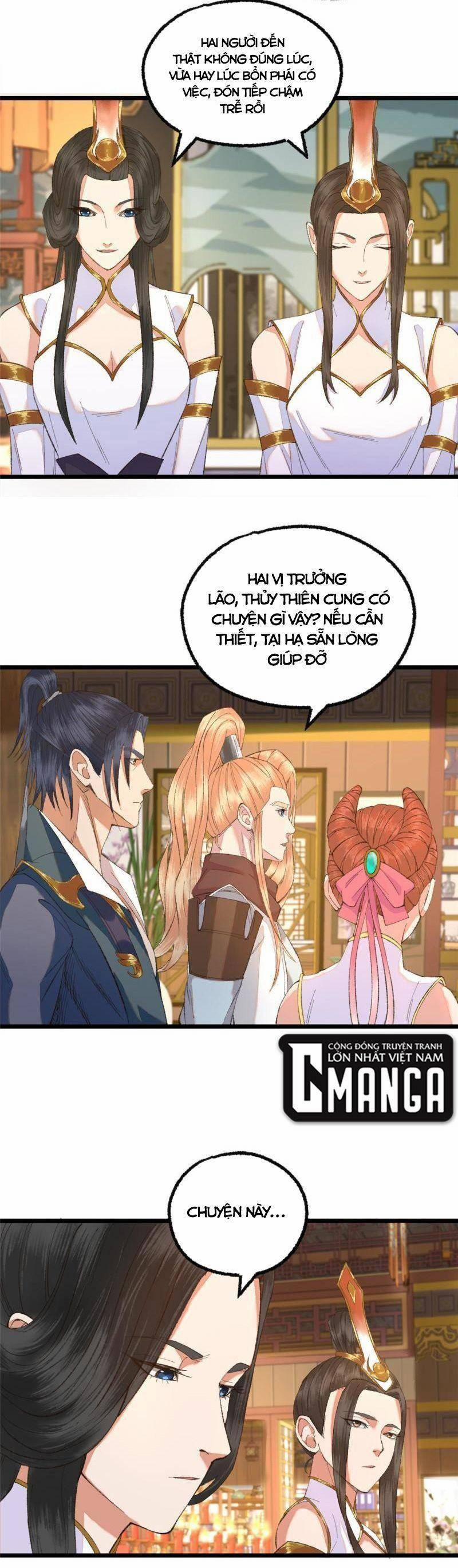 Khu Thần 95 trang 11