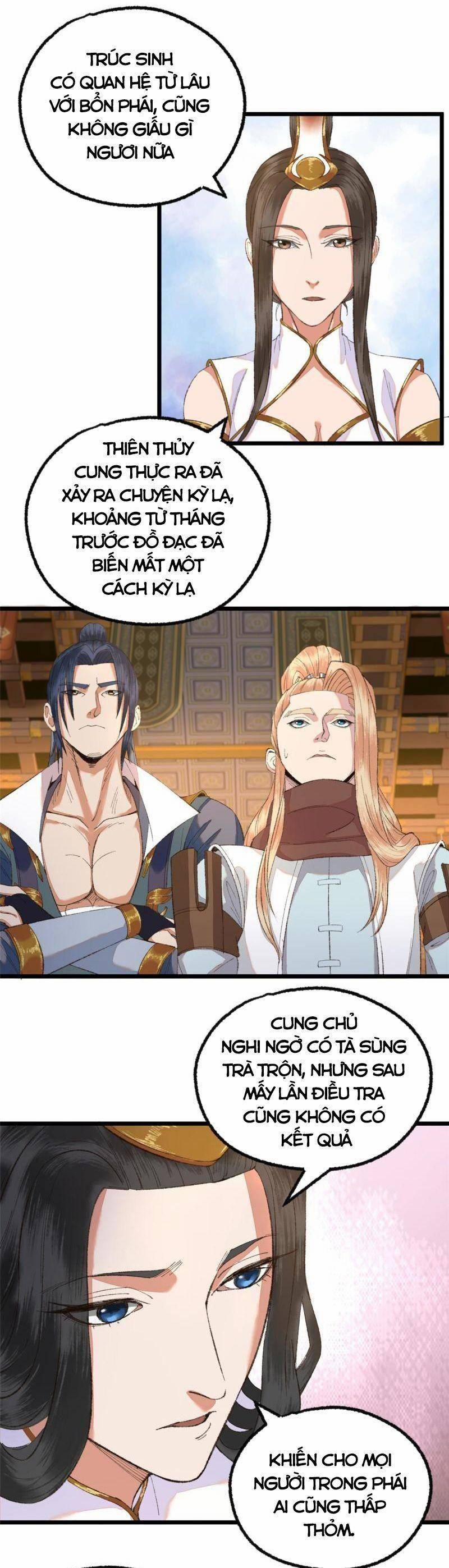 Khu Thần 95 trang 12