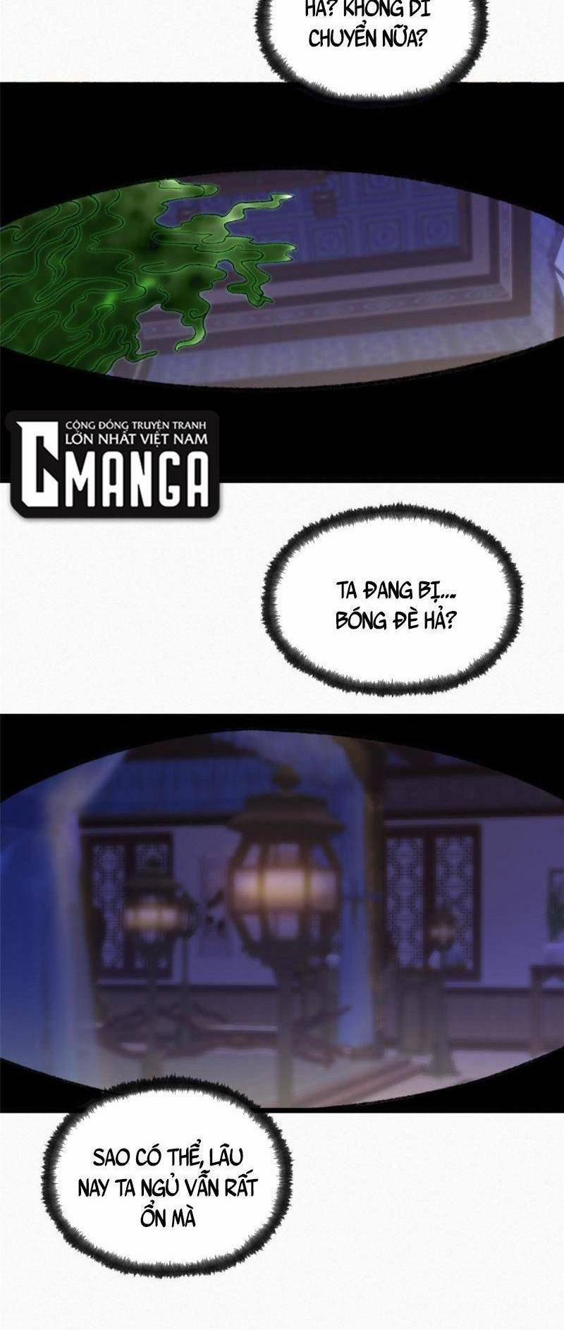 Khu Thần 96 trang 1