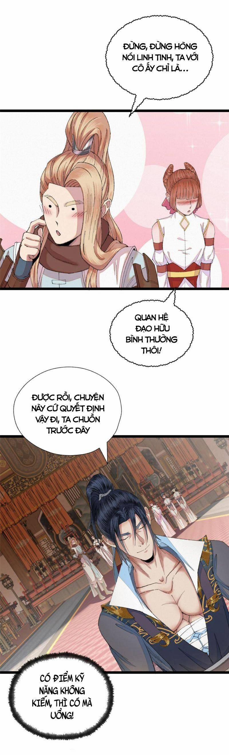 Khu Thần 96 trang 19