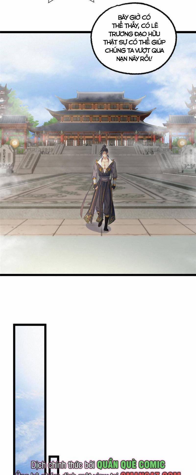 Khu Thần 96 trang 21