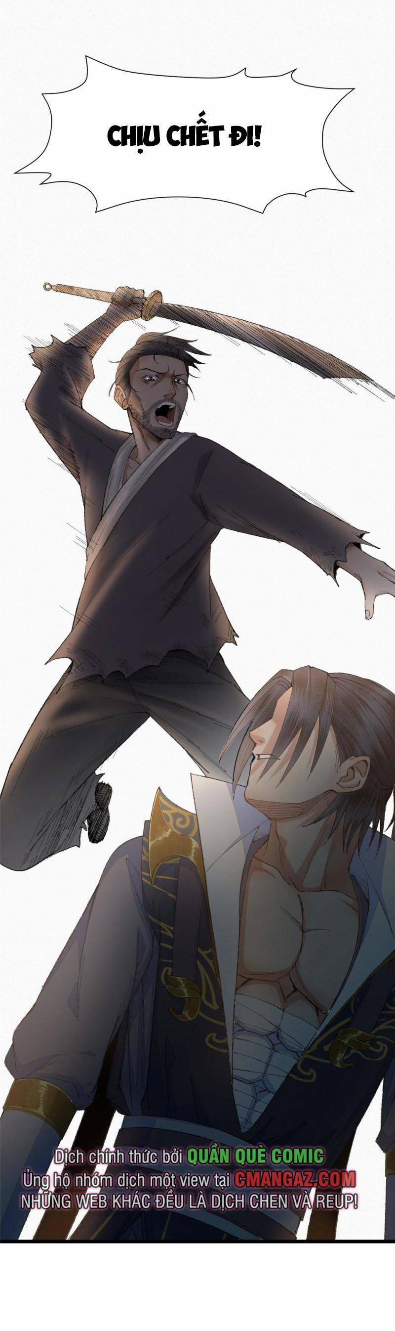 Khu Thần 96 trang 27