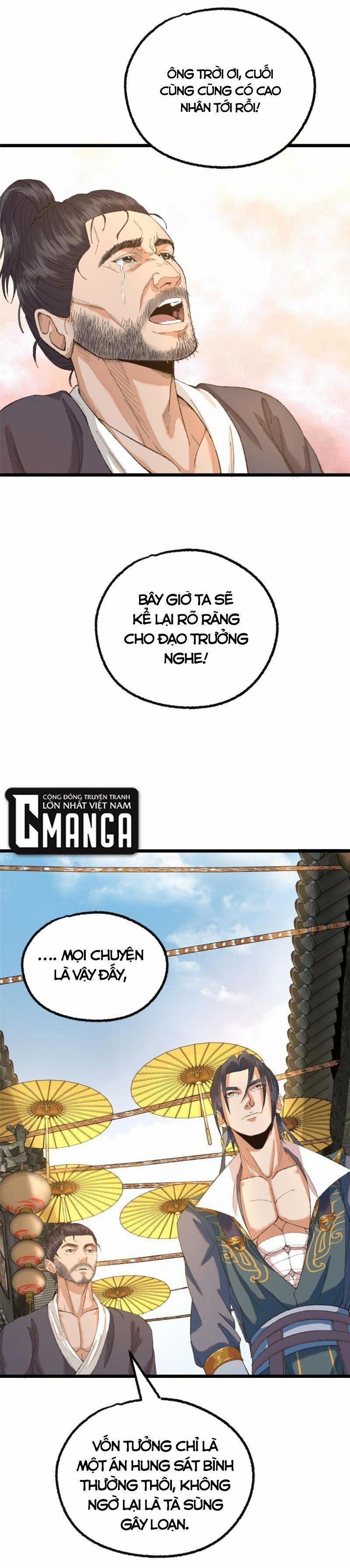 Khu Thần 97 trang 2